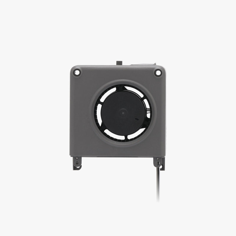 Part Cooling Fan - H2D